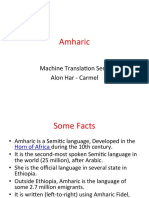 Amharic