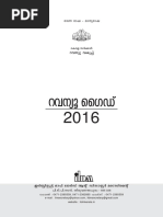 Revenue Guide For Kerala Land Revenue Officers 2016