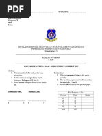 Form 2 English Mid Year Exam Pt3 Format