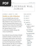 15th of Shaaban - Ahlus Sunnah Wal Jamah