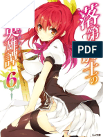 (EHJR) Rakudai Kishi No Eiyuutan - Volumen 06 PDF