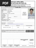 ALOK DMRC Admit Cards