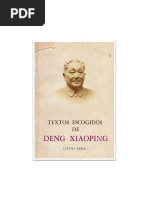 Deng-xiaoping-Los Cuatro Puntos Fundamentales