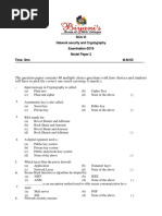 Network Security MCqs