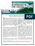 Issues and Approaches in Pakistan Politics: Pakistan China Relations and CPEC