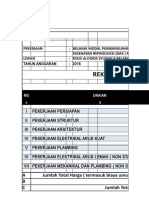 RENC. Bobot m12