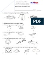 Assesment Test