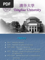 Tsinghua