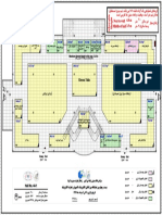 3.5 M 4.0 M Next To Wall Middle of Hall: Elecom Talks