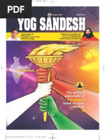 YogSandesh October Eng2010