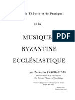 La Musique Ecclesiastique Byzantine