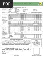 Juridical Entity Application For Regular License: License Control No.: Type of License: LRR LCR