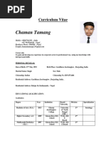 Chaman Tamang: Curriculum Vitae