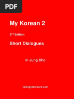 My Korean 2 Short Dialogues 2016