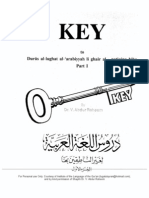 Madina Book 1 - English Key