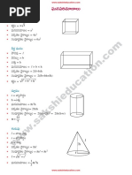 PC Volumes