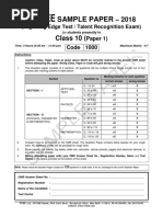 Bbet+tre 2018 C X Paper 1 At+pcm