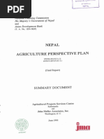 Nepal Agriculture Perspective Plan