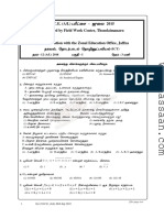 FWC - 3rd - Infomation & Communication Technology