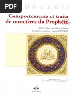 Al-Ghazâlî - Comportements Et Traits de Caractères Du Prophète (Saws)