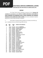 Junior Clerks in LHCL 1p2016