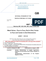 GB 12221 (Flanged Ends Metal Valve Face To Face Dimension)