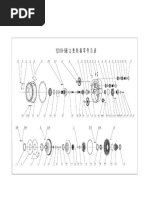 Torque Converter CDM835