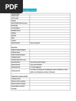 Pdeng Application Form: Personal Data