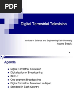 Digital Terrestrial Television: Ayana Suzuki