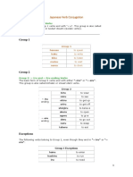 Japanese Verb Conjugation