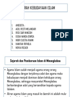 SKI Sejarah Dan Pembaruan Islam Di Minangkabau