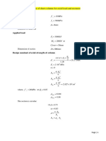 Design of Short Column For Axial Load and Moment