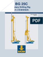 Rotary Drilling Rig: Base Carrier BH 70 BH 70