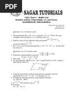 CBSE Class 9 Maths Test