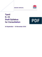 Tamil K 10 Draft Syllabus For Consultation 2018 PDF