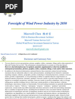 Foresight of Wind Power Industry by 2050 On 20151127