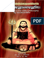 Gorakhnath - Siddha Siddhanta Paddhati (Gharote and Pai Edition)