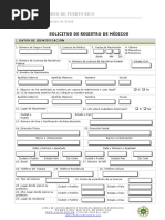 Solicitud de Registro 1ra Vez