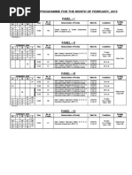 February Interview Program 2019