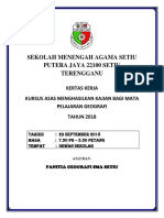 Kertas Kerja Kajian Lapangan KSSM Sejarah Tingkatan 1