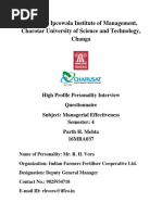 Indukaka Ipcowala Institute of Management, Charotar University of Science and Technology, Changa