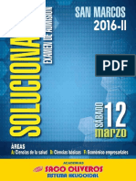 Unms2016 II 12.3 Solucionario