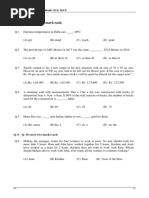 Q. 1 - Q. 5 Carry One Mark Each.: GATE 2019 General Aptitude (GA) Set-9