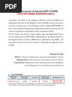 Announcement of Special Eps-Topik (1st - For Returnees Only)