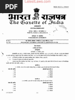 Post Office Time Deposit (Amendment) Rules, 2000.