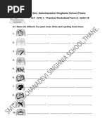 Smt. Sulochanadevi Singhania School, Thane. ICT / STD 1 / Practice Worksheet/Term-2 / 2018-19