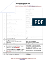 SBM - Screening Form (14412)