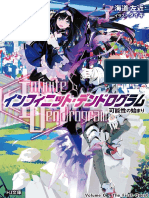 Infinite Dendrogram - Volume 00 - The First Quest