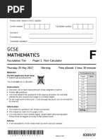 Aqa 83001F QP Jun17