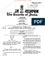 Spices Board Service (Classification, Control and Appeal) Regulations, 1992